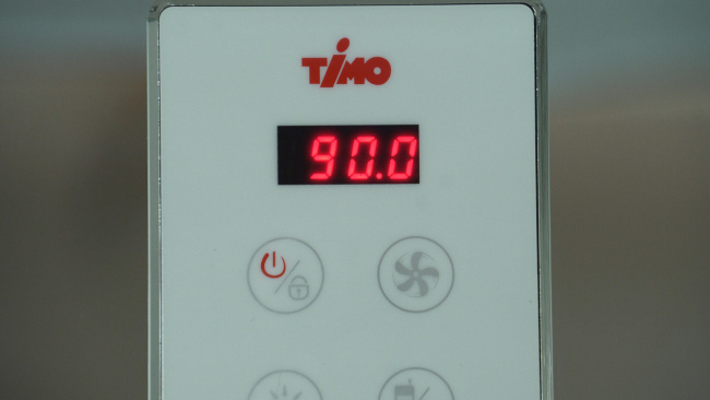 Timo Comfort T-8801 Fabric Glass