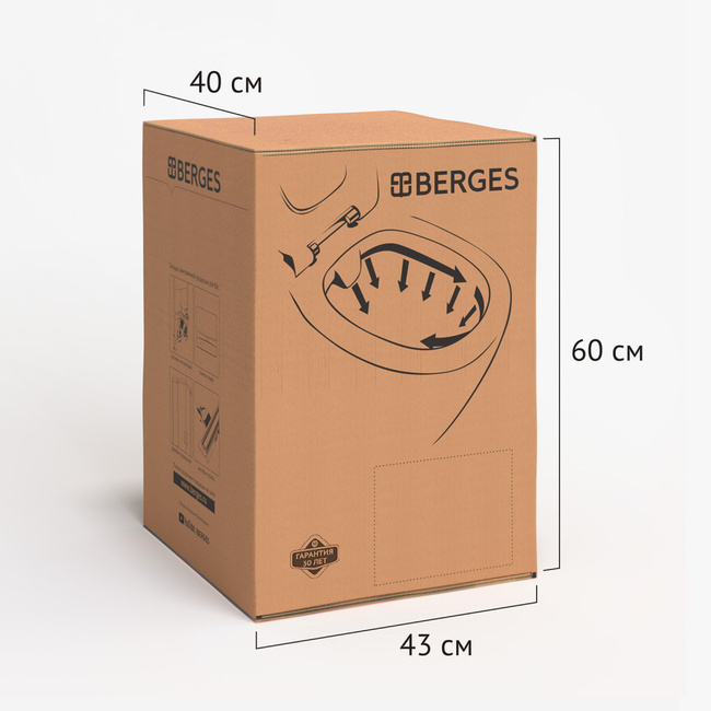 BERGES FLOE S Rimless 51 см, сиденье дюропласт Floe S Slim SO, микролифт, быстросъём(082134)