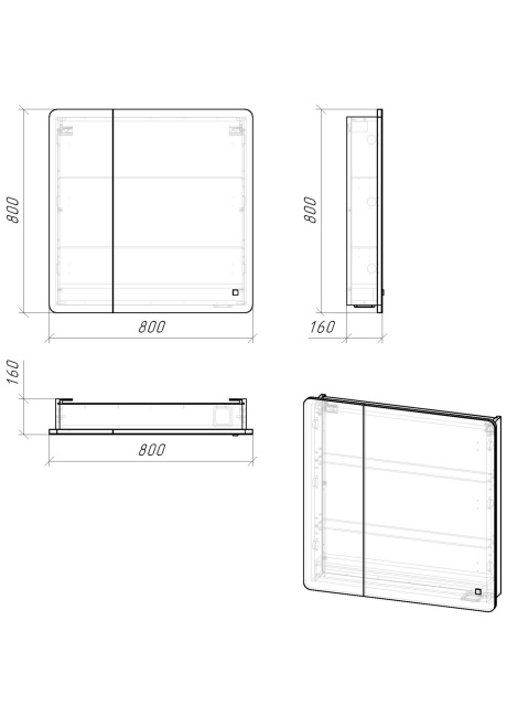 Grossman Адель 208004