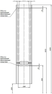 Aquanet София 35 L белый глянец