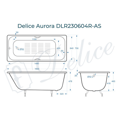 Delice Aurora 160х75 с отверстиями под ручки и антискользящим покрытием (в комплекте только ванна, без ножек и слива-перелива)