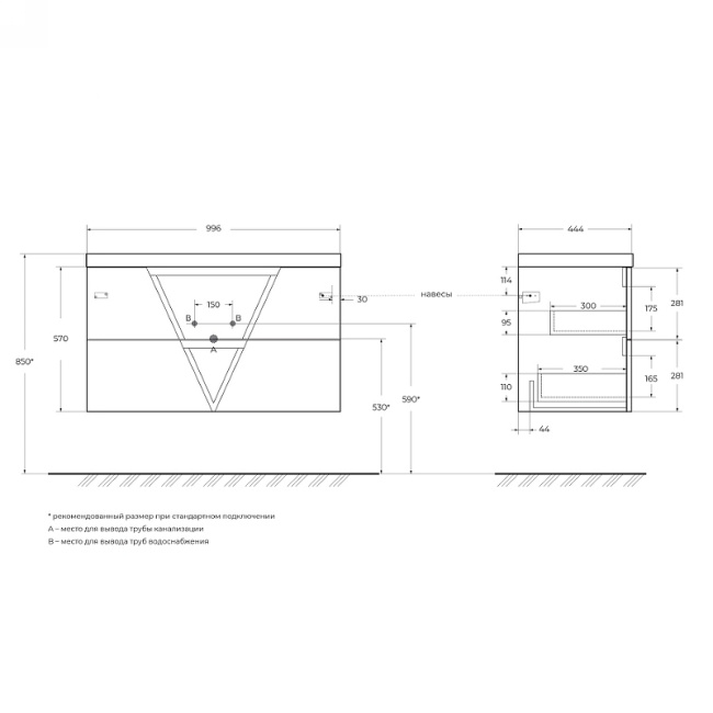 BelBagno Vittoria 100 VITTORIA-1000-2C-SO-PINO-P подвесная Pino