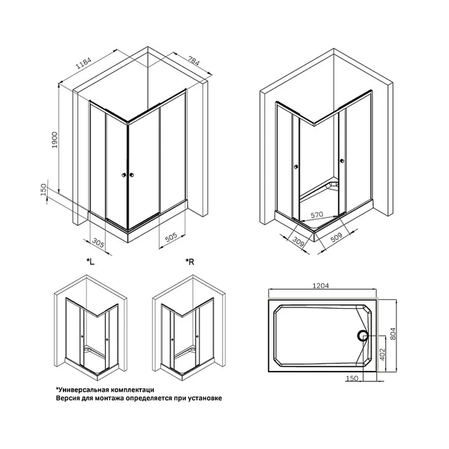 Am.Pm W94G-403-12080-BT X-Joy Square Slide 120х80, черный, прозрачное