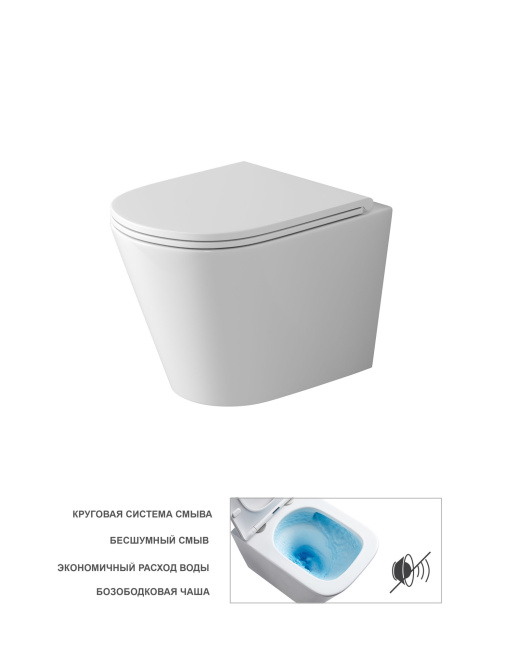 Grossman Торнадо GR-4478SQ