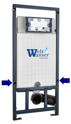 Унитаз с инсталляцией WeltWasser MARBERG 507 + HEIMBACH 043 MT-BL + MAR 507 RD-CR