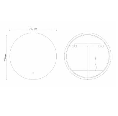 Grossman COSMO-норма BLACK (700*700*45) LED с сенсорным выключателем и подогревом