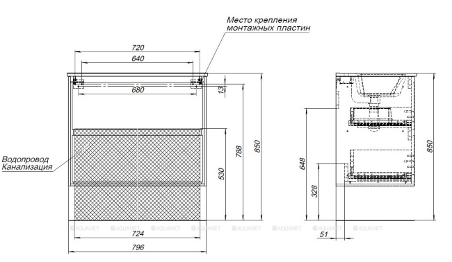Aquanet Милан 80 дуб серый без раковины (00269297)