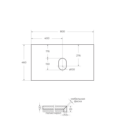 BelBagno KEP-80-MNO-W0 черный