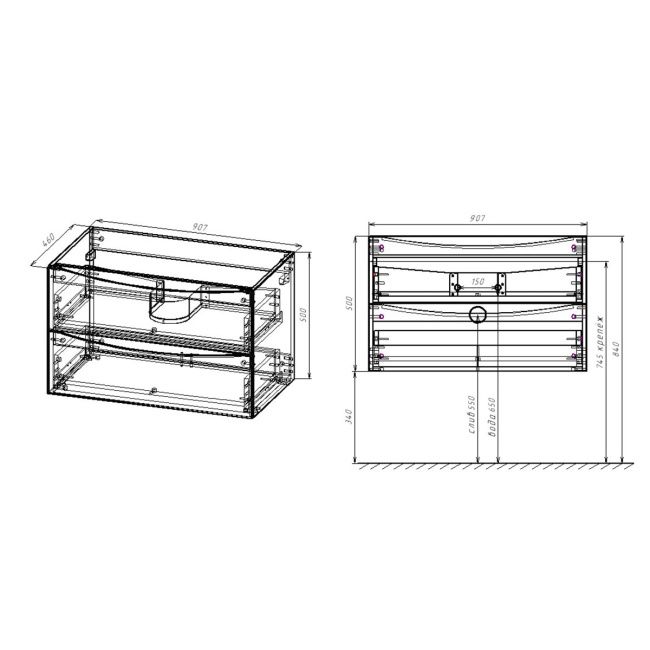 Vincea Mia 900 подвесная, 2 выкатных ящика soft close, Beton