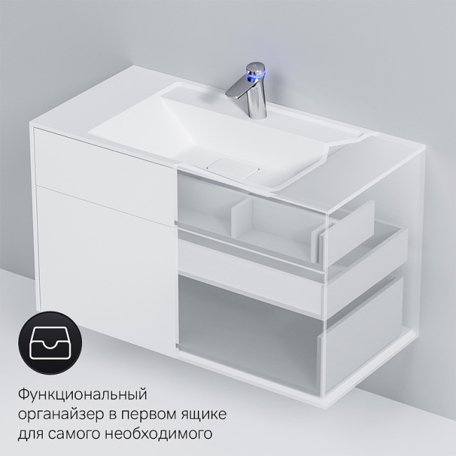 AM.PM Inspire V2.0 100 M50AFHX1003WM подвесная Белая матовая