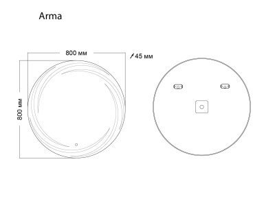 Grossman Arma 158080 80x80 с LED подсветкой