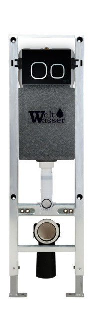 WeltWasser WW AMBERG 350 ST