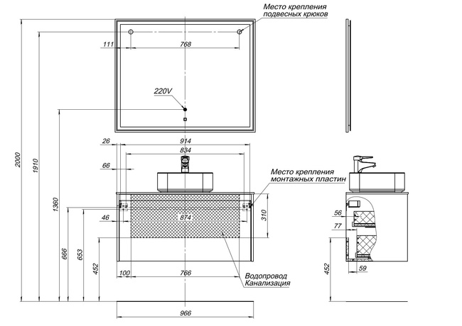 Aquanet Nova Lite 100 1+1 ящ. бел. глянец без раковины