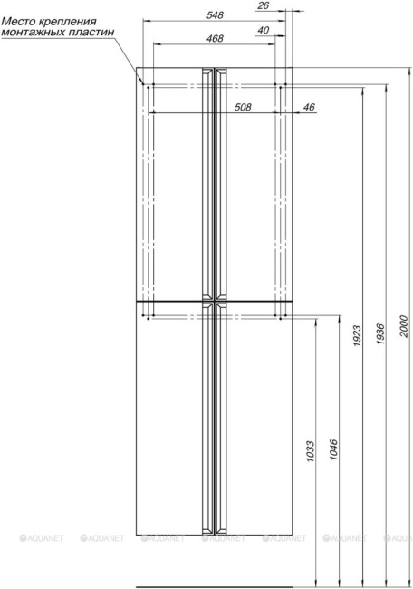 Allen Brau Eclipse 60 1.E1006.AM антрацит матовый (00273970)