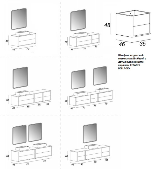 Cezares Bellagio 35 54719