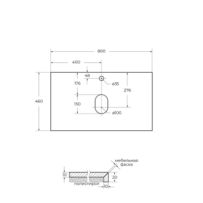 BelBagno 80 KEP-80-MGL Marmo Grigio Lucido