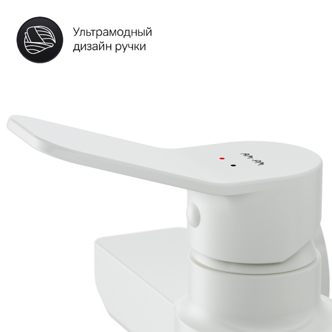 AM.PM X-Joy F85A20033 Белый
