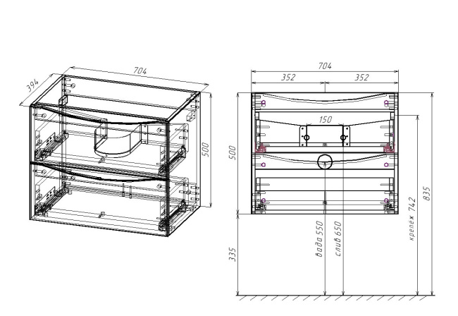 Vincea Mia Slim 700 R.Wood