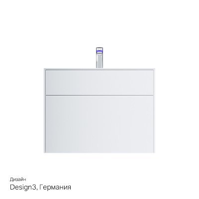 AM.PM Inspire V2.0 80 M50AFHX0803WM подвесная Белая матовая